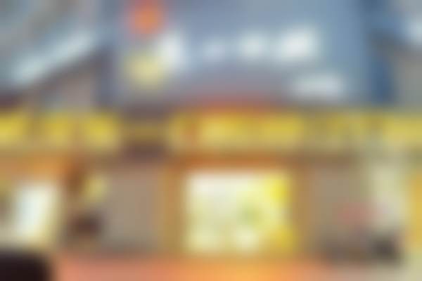 宜昌枝江市乐一口腔门诊部医院开展项目