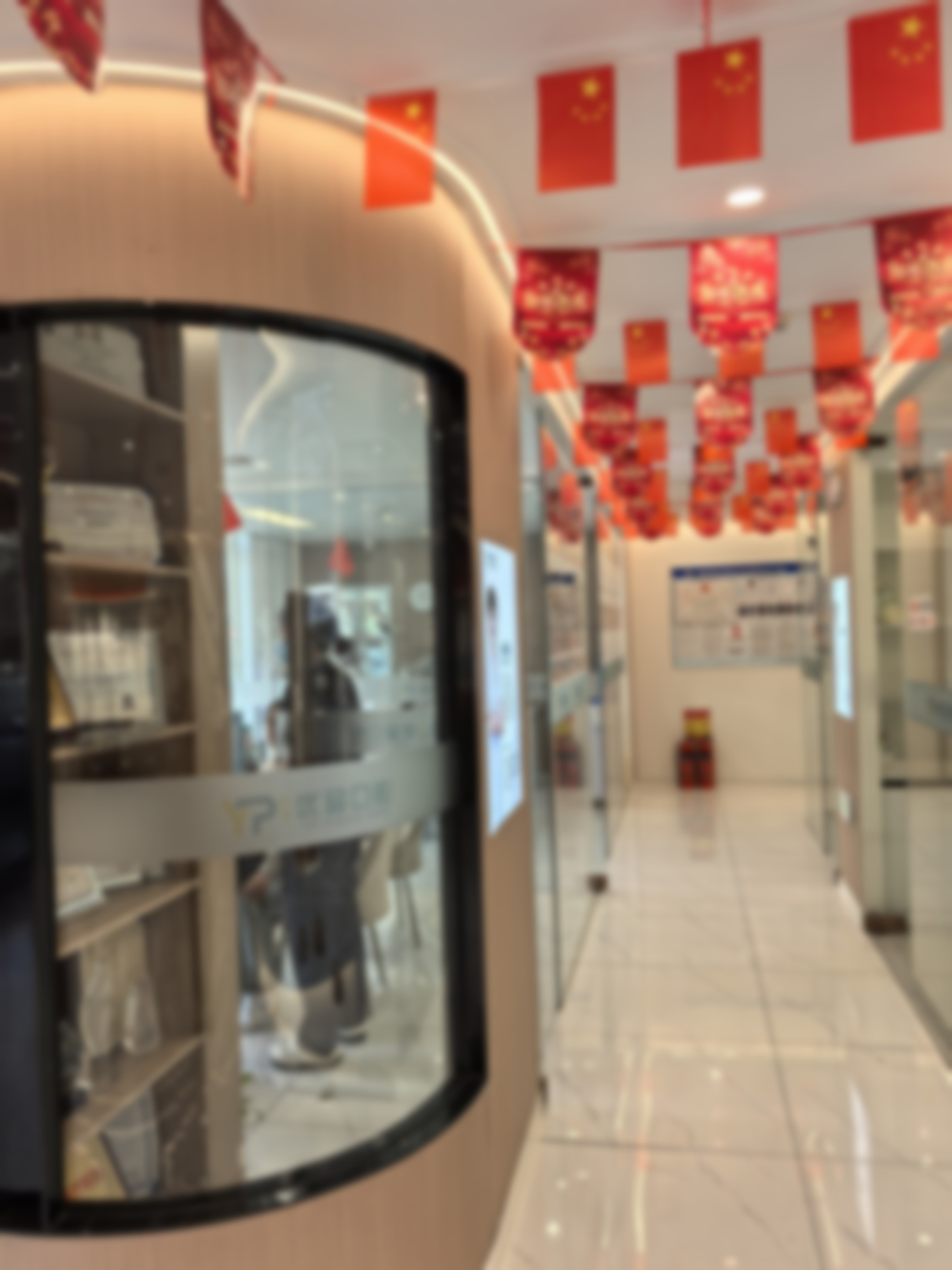 长春领军优品口腔门诊部