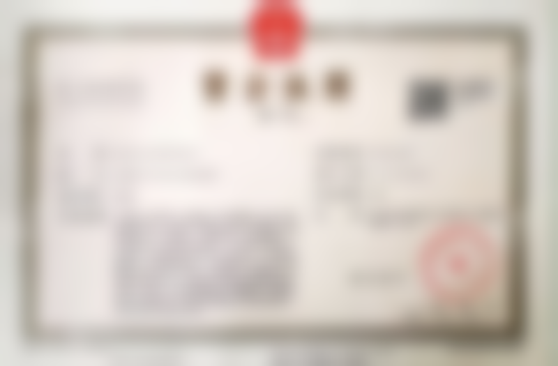 北京市隆福医院贾琦医生口碑评价