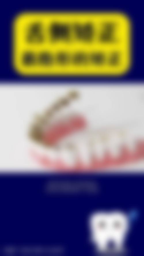 新泰市第二人民医院魏婷医生怎么预约挂号