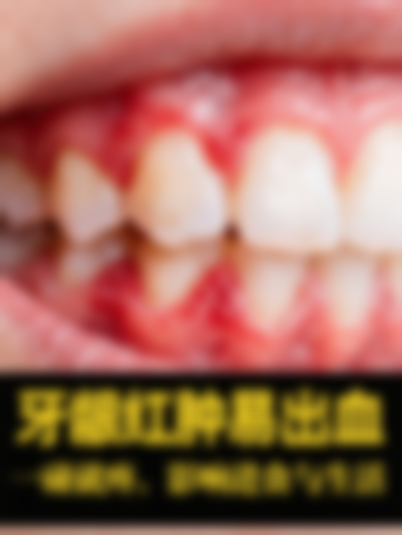 浙江温州洁雅口腔门诊部医院开展项目