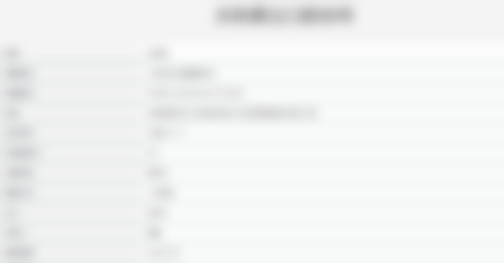 太和德立口腔诊所医院卫健委资质