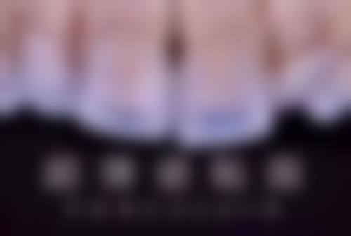 亳州邵氏福盛口腔医院成立时间