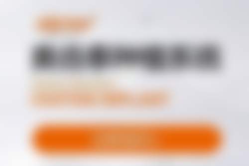 武汉南星口腔门诊部(圣龙广场店）医院项目价格