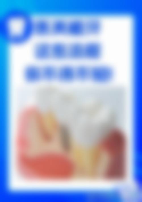 国内人民解放军总医院王帅医生口碑评价