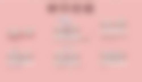 荆州市中 心医院王帅医生的收费价格表