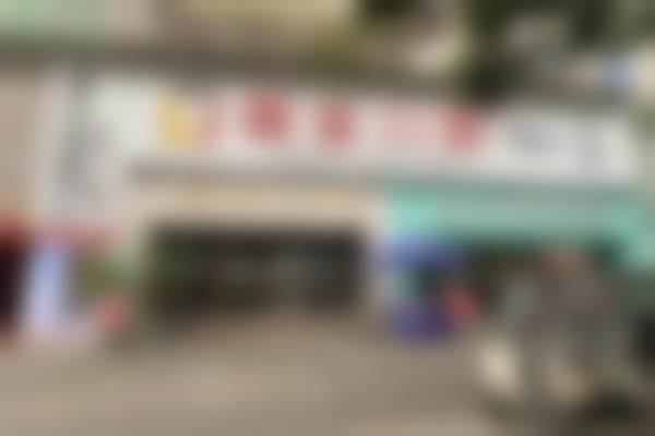 重庆德系口腔门诊部医院开展项目