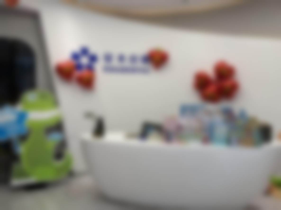 {长治亿大口腔医院韩国奥齿泰Osstem种植体1800元——实惠之选种出健康好牙 