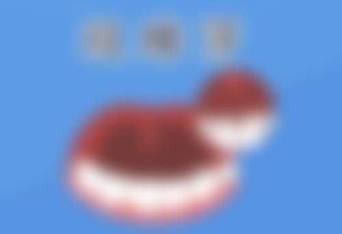 濮阳朗朗口腔门诊部医院卫健委资质