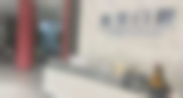 台州椒江依笑口腔门诊部医院来院路线