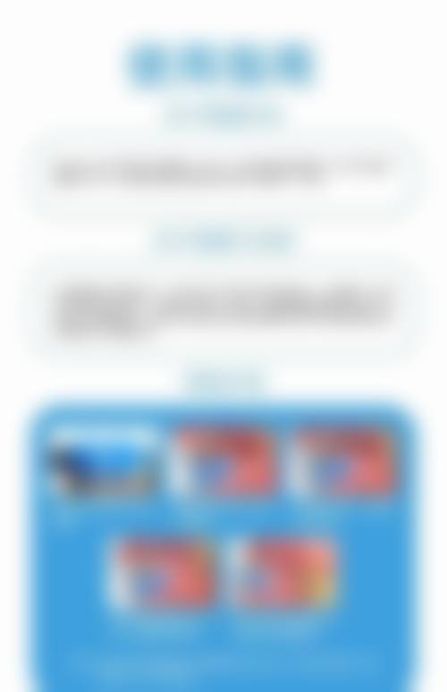 国内中医 科学 院针灸医院黄涛医生简介