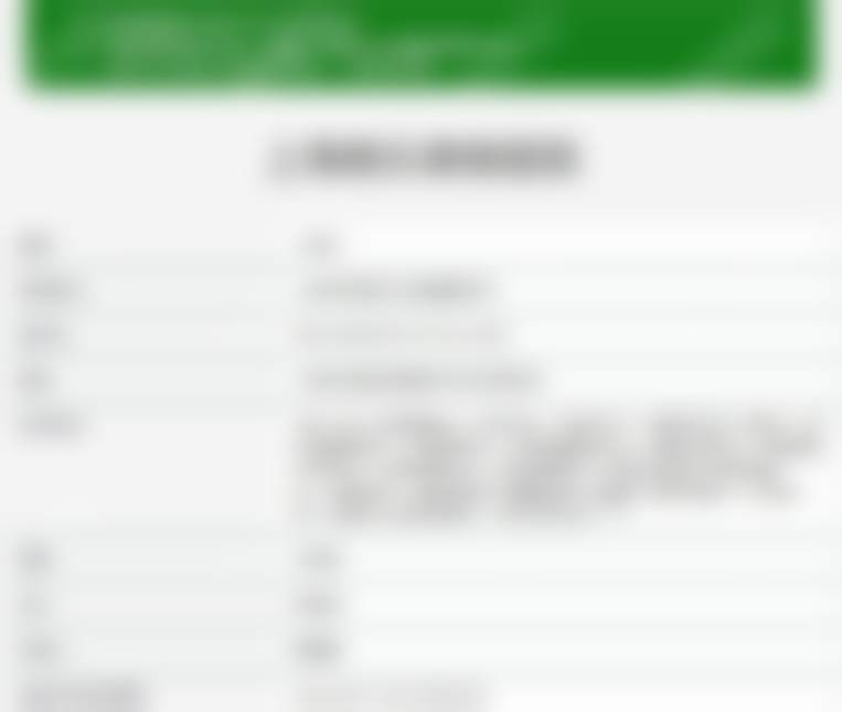 上海维乐美维口腔医院医院特色项目