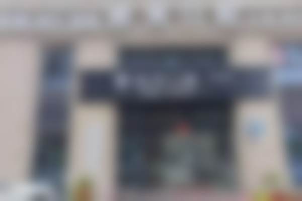 台州椒江依笑口腔门诊部医院预约方式