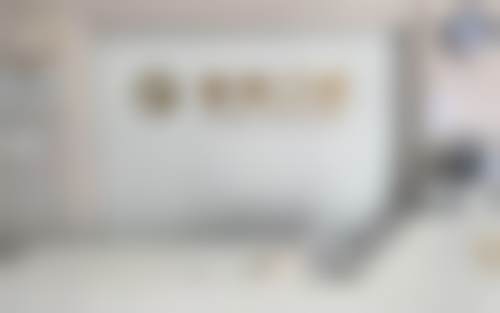 天津亚美口腔门诊部医院项目价格