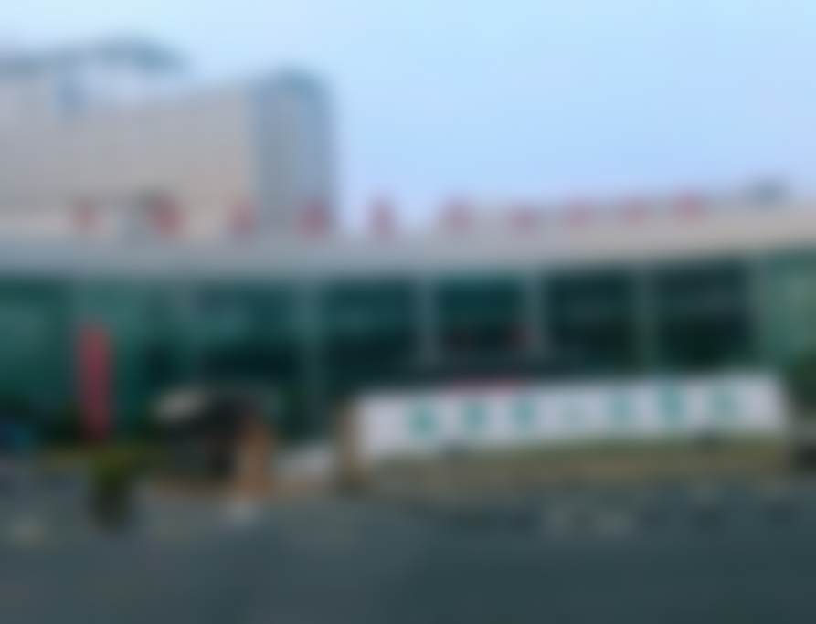 海宁市人民医院口腔科