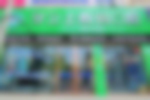 庆阳牙卫士口腔诊所