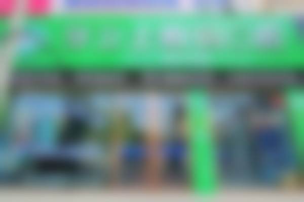 庆阳牙卫士口腔诊所医院营业时间