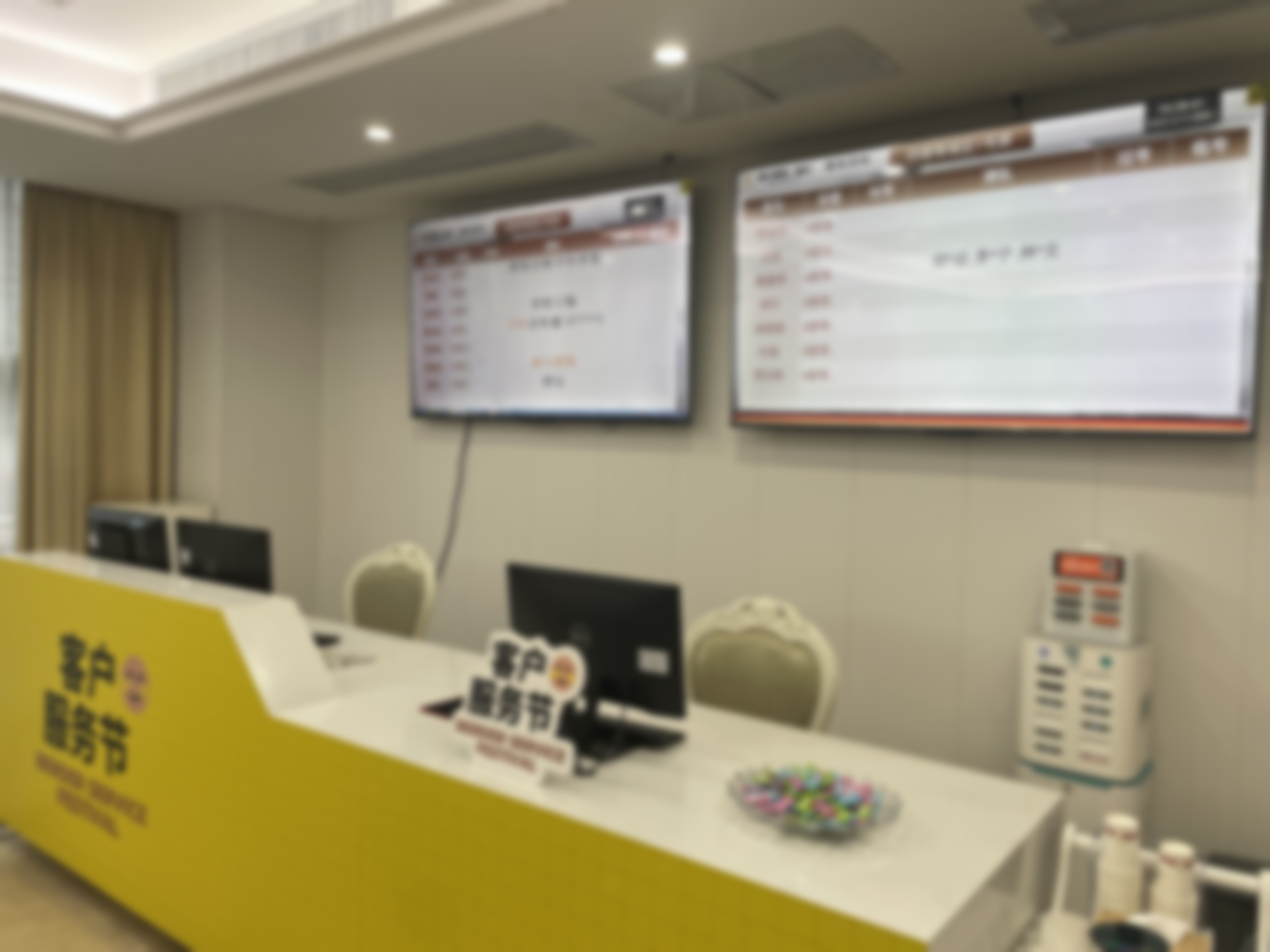 复旦大学附属中山医院李懿医生执业信息