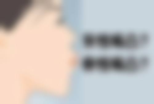 成都温江艾兴言口腔门诊部医院项目价格