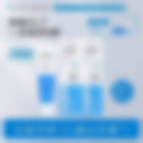 南华大学附属第二医院刘军华医生技术特色