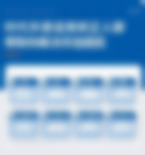 南华大学附属第二医院刘军华医生口碑评价