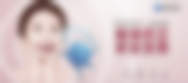 天津市中 医 药大学第一附属医院李晓雯医生怎么预约挂号