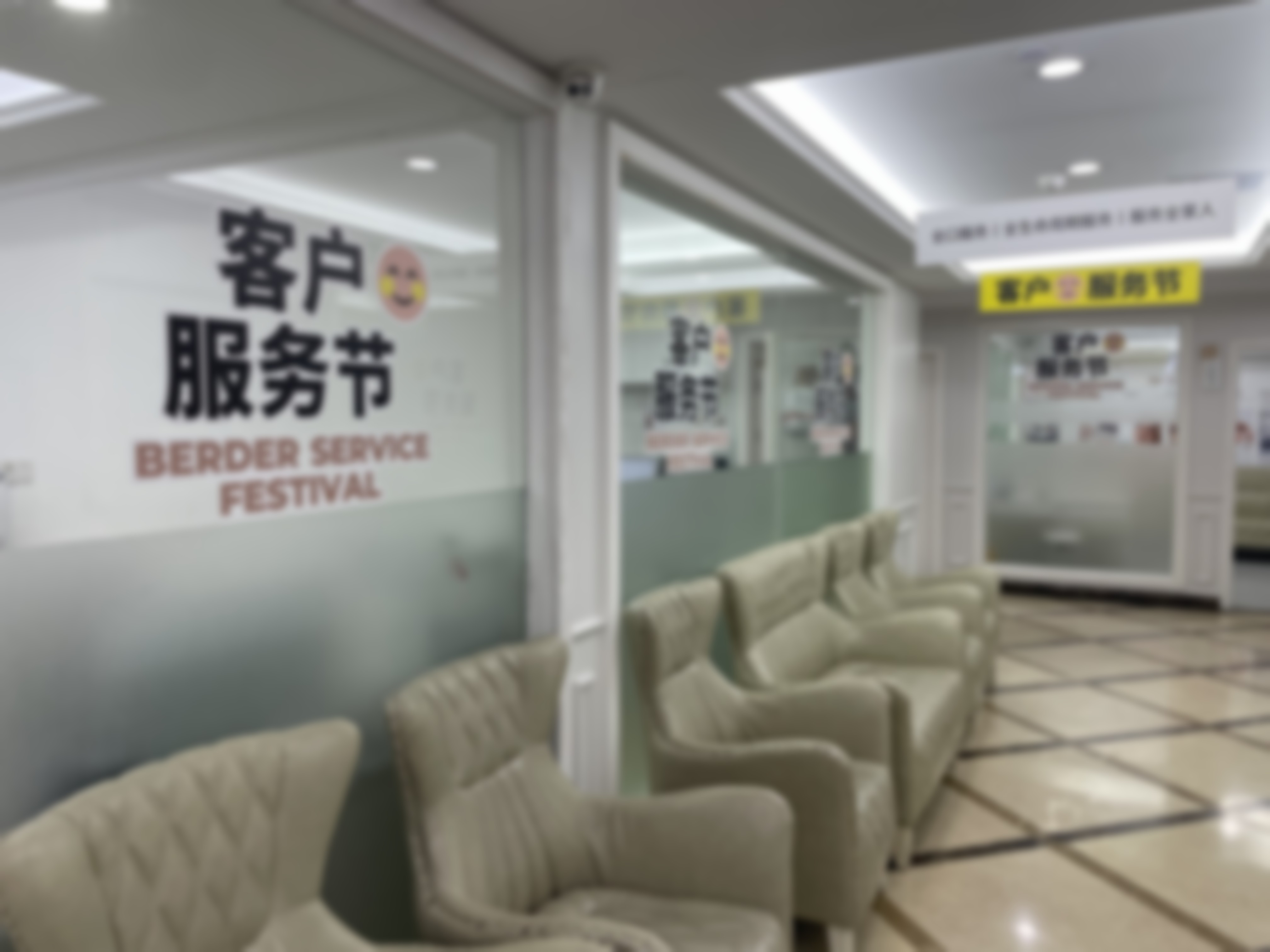 原装基台:精细连接确保功能稳定