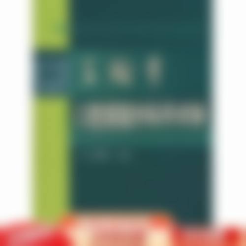 四川护理职业学院附属医院李成龙医生擅长项目