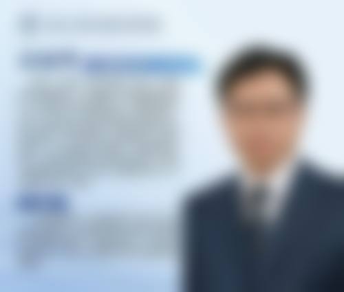 昆明梦想整形医疗美容医院李成龙医生的收费价格表