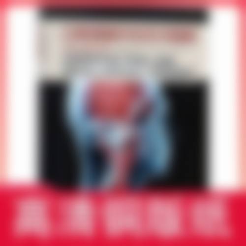 广东省第二中医院李成龙医生口碑评价