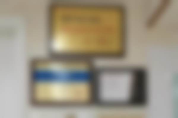 成都市成华区妇幼保健院、常州南州口腔门诊部苏军宝医生怎么预约挂号