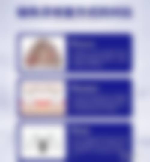 山东大学齐鲁医院张凯医生怎么预约挂号