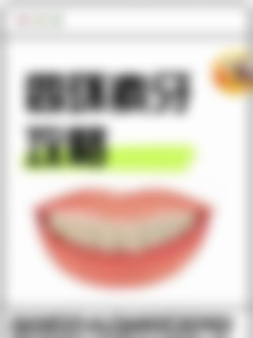 南京鼓楼医院张凯医生技术特色