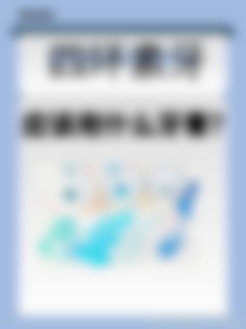 南京鼓楼医院张凯医生怎么预约挂号