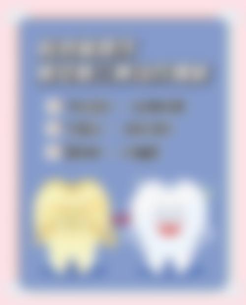 国内医学科学 院肿 瘤医院张凯医生执业信息