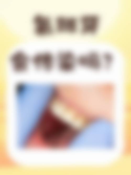 国内医学科学 院肿 瘤医院张凯医生的收费价格表