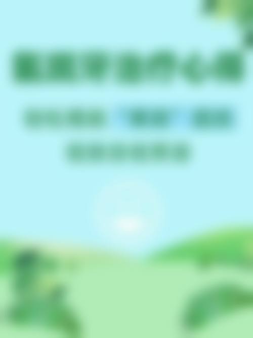 上海市东方医院张凯医生的收费价格表