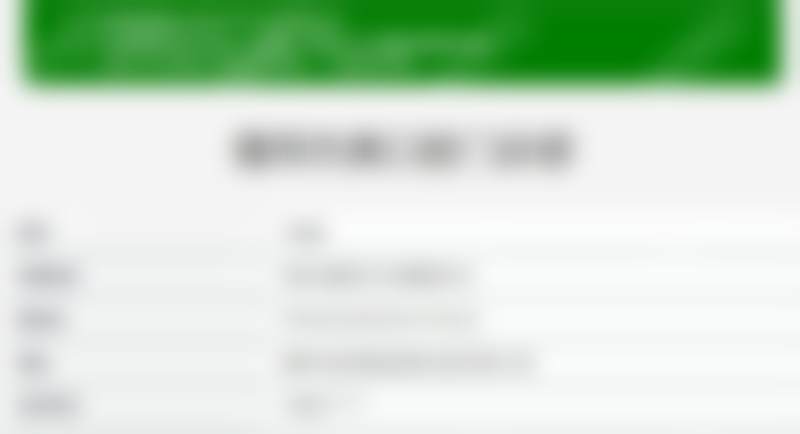 洛阳偃师杰美口腔门诊部姬宏杰医生技术特色