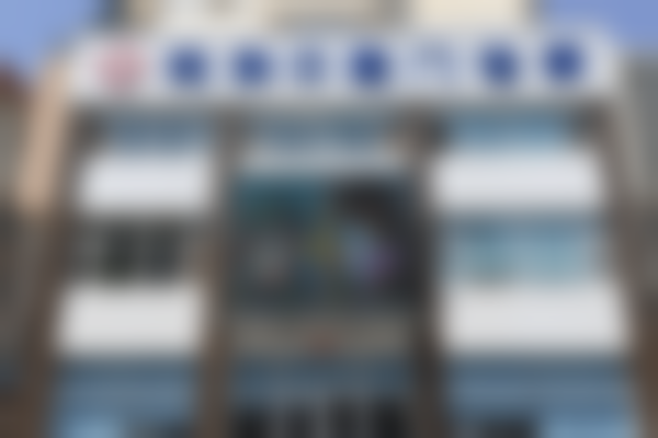 山东烟台钧和口腔门诊部医院顾客的口碑评价