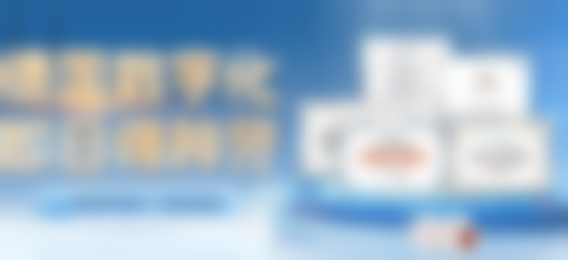 上海硕美口腔门诊部何敏医生的收费价格表