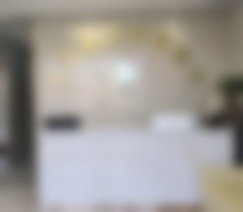 上海丛山口腔诊所医院卫健委资质