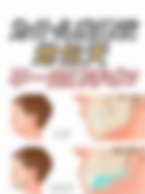 上海交通大学医学校附属新华医院刘鸣医生执业信息