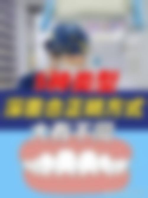 江苏省中医院刘鸣（高血压病科）医生擅长项目