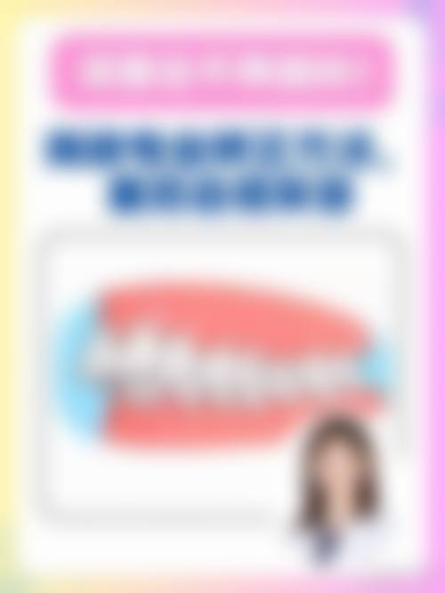 江苏省中医院刘鸣（心血管科）医生擅长项目