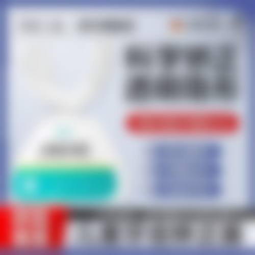 江苏省中医院刘鸣（高血压病科）医生怎么预约挂号