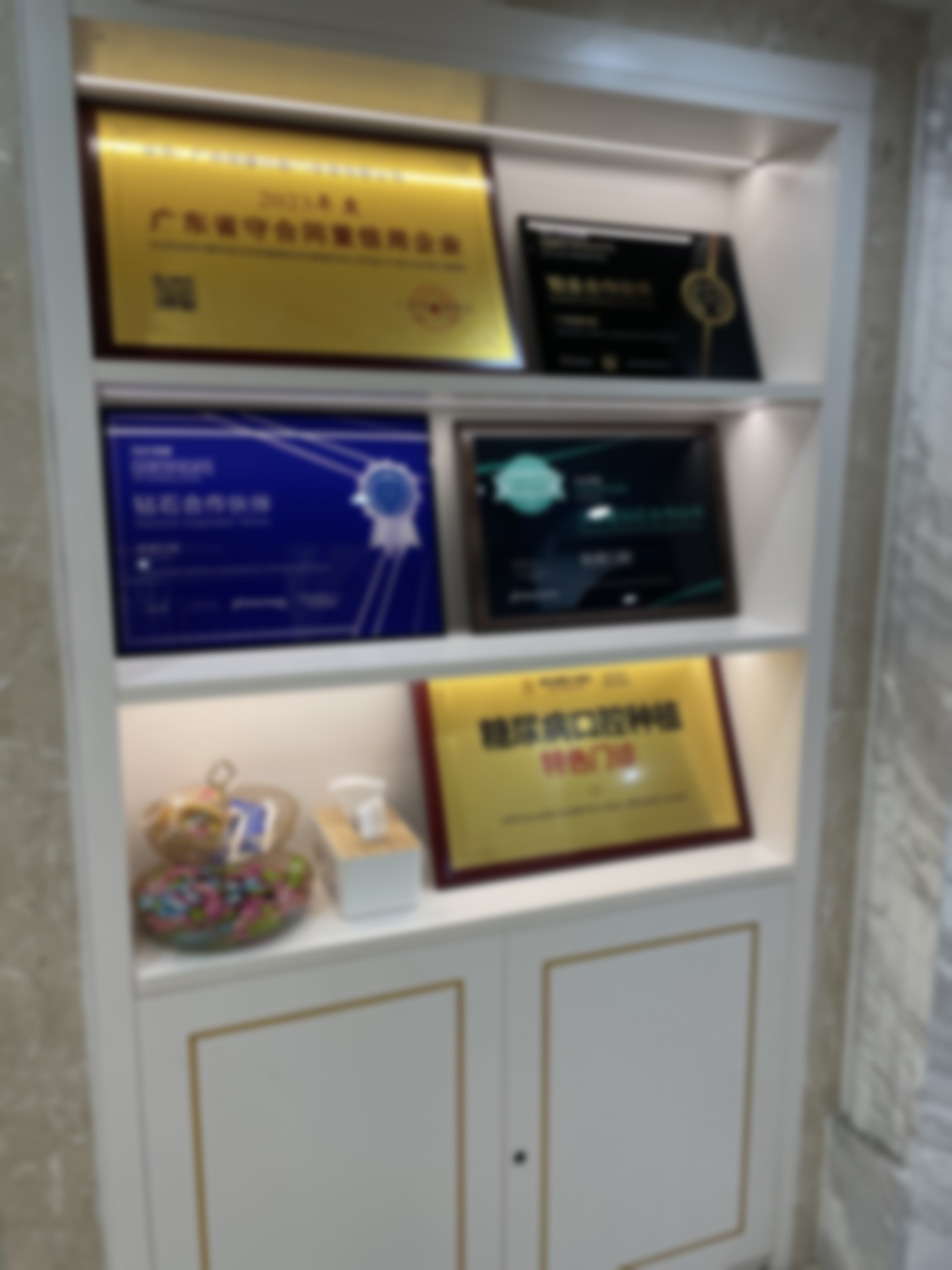 重庆市红十字会医院（江北区人民医院）李文英医生执业信息