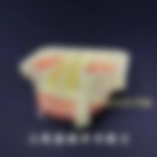 中日友好医院王帅医生的收费价格表