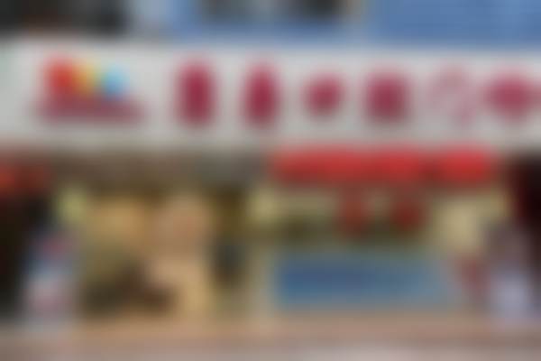 梅州康寿口腔门诊部医院开展项目