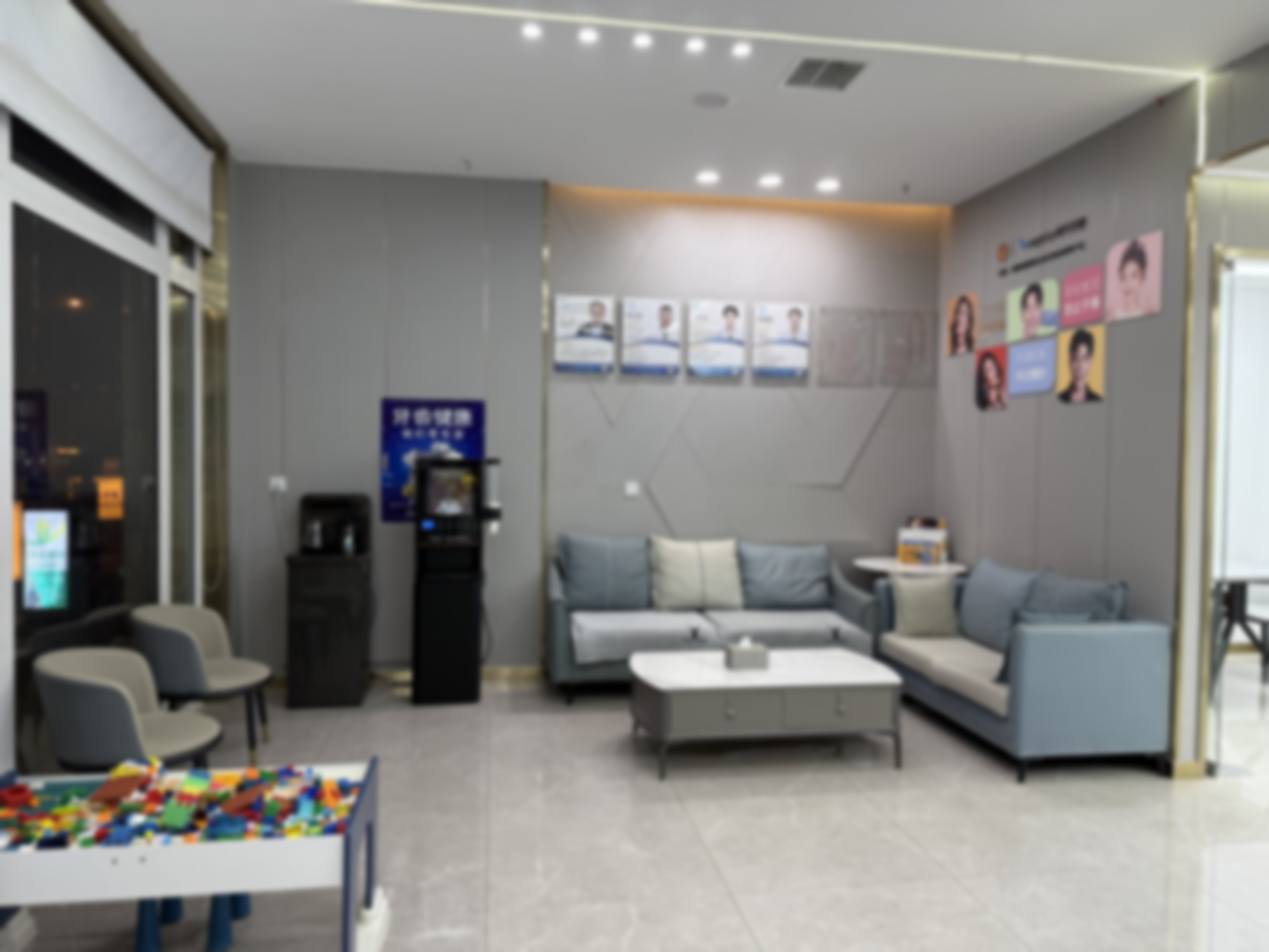 患者的就诊体验