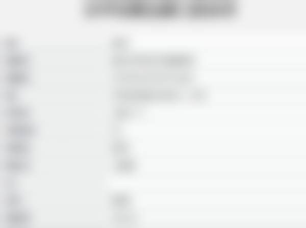 重庆蔡远娜口腔诊所医院预约方式